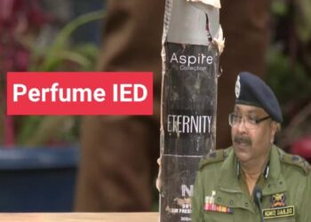 বৈষ্ণো দেবী তীর্থযাত্রীদের বাসে সন্ত্রাসবাদী হামলায় গ্রেফতার স্কুল শিক্ষক আরিফ