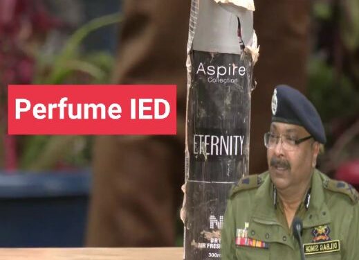 বৈষ্ণো দেবী তীর্থযাত্রীদের বাসে সন্ত্রাসবাদী হামলায় গ্রেফতার স্কুল শিক্ষক আরিফ