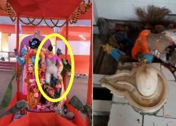 উত্তর দিনাজপুর জেলার ইসলামপুরে দুই মন্দিরে প্রতিমা ভাঙচুর, রাধাদেবীর কাপড় খুলে দিয়ে পালিয়ে যায় দুষ্কৃতীরা
