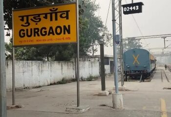 গুরুগ্রামে দলিত পরিবারের উপর হামলা মুসলিম জনতার, বাঁচাতে গিয়ে আক্রান্ত বজরং দলের কর্মীরা