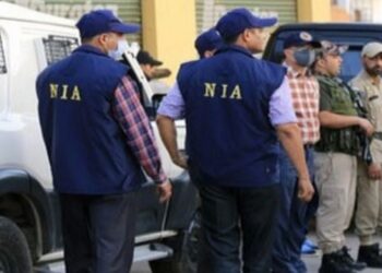 ভারতে হামলার জন্য চীন,পাকিস্তান ও হংকং থেকে প্রশিক্ষণ নিয়েছে মধ্যপ্রদেশের সরফরাজ মেমন- চাঞ্চল্যকর তথ্য উঠে এল এনআইএ- এর তদন্তে