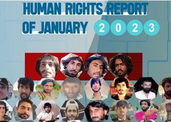 এক মাসে বেলুচিস্তান থেকে ১৮ জন ছাত্র ও ১ সাংবাদিকসহ ৪১ জনকে গায়েব করে দিয়েছে পাকিস্থান