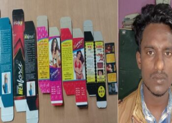 বাড়িতে যৌন উত্তেজক ওষুধ ও তেল তৈরির বেআইনি কারখানা, কেতুগ্রামের সলমন শেখকে গ্রেফতার করল পুলিশ