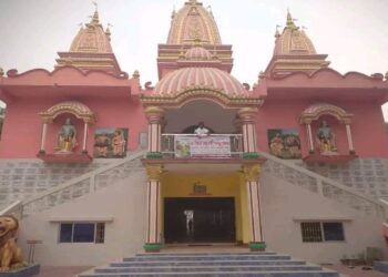 বাংলাদেশের নড়াইলের গৌড়ীয় মঠ বোমা মেরে উড়িয়ে দেওয়ার হুমকি, ফোন করে ১০ লক্ষ টাকা দাবি করে দুষ্কৃতী