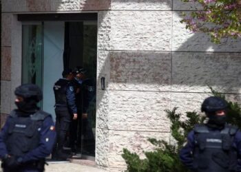 পর্তুগালের ইসমাইলি সেন্টারে ছুরির হামলায় নিহত ২ মহিলা, আহত আরও   বেশ কয়েকজন