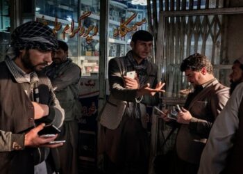 মোবাইল ফোন বিক্রির উপর বিধিনিষেধ  আরোপ করল তালিবান