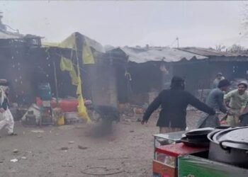 আফগানিস্তানের খোস্ত শহরের বিস্ফোরণ, নিহত ৬ টিটিপি কমান্ডার, আহত ১৫