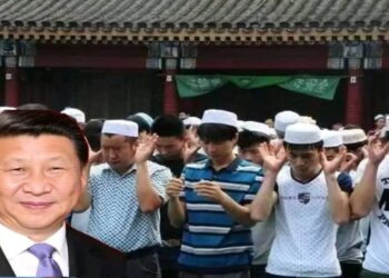 চীনের মুসলমানদের রোজা রাখার উপর নিষেধাজ্ঞা, বাড়ি বাড়ি ঢুকে চলছে নজরদারি