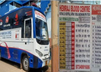 বাসের চালকের সঙ্গে তেলের হিসাব নিয়ে কাটোয়া হাসপাতালের টানাপোড়েনের জেরে বাতিল ভ্রাম্যমাণ রক্তদান শিবির, ক্ষোভ এলাকায়