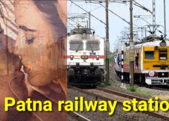 পাটনা রেলস্টেশনে টিভি স্ক্রিনে তিন মিনিট ধরে চললো বিদেশি পর্ণ ভিডিও
