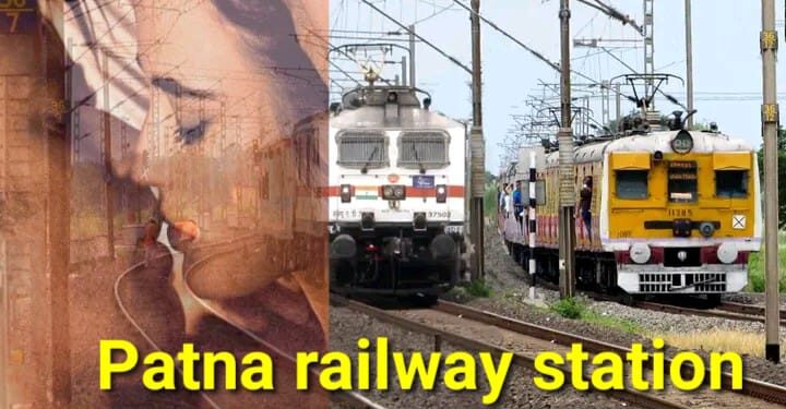পাটনা রেলস্টেশনে টিভি স্ক্রিনে তিন মিনিট ধরে চললো বিদেশি পর্ণ ভিডিও