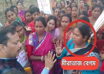 স্বনির্ভর গোষ্ঠীর আর্থিক দুর্নীতি ভিত্তিহীন-রিপোর্ট দিল প্রশাসন, ক্ষুব্ধ অভিযোগকারিনী