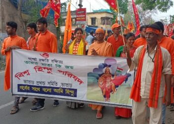 ভাতারে রামনবমীর শোভাযাত্রায় তরুন প্রজন্মের ঢল