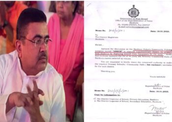 প্রাথমিক পড়ুয়াদের ক্লাস নিতে  সিভিক ভলেন্টিয়াররা, চক্রান্তের গন্ধ পাচ্ছেন শুভেন্দু