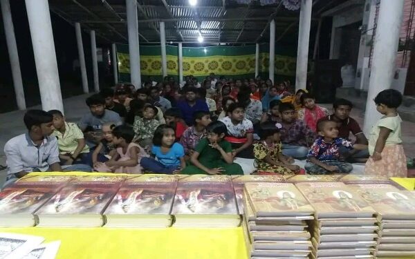 বাংলাদেশের পিরোজপুরে বৈদিক বিদ্যালয়ের উদ্বোধন