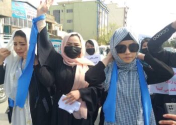 মেয়েদের স্কুল খোলার দাবিতে আন্দোলনকারী তিন  মহিলাকে গ্রেফতার করল তালিবান