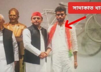 উমেশ পালের হত্যাকারীদের বাড়িতে বুলডোজার চালানোর প্রস্তুতি নিচ্ছেন যোগীবাবা