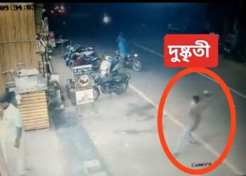 পুদুচেরির বিজেপি নেতাকে শিরোচ্ছেদ করে খুন