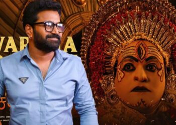 আজ জেনেভায় জাতিসংঘের সদর দফতরে প্রদর্শিত হবে ঋষভ শেঠির “কান্তারা” ছবি