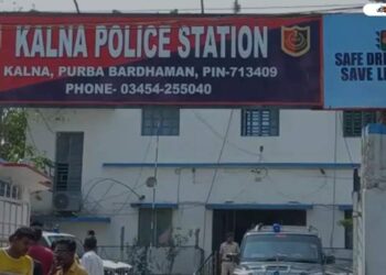 মৃতদের জীবিত দেখিয়ে জাল দলিল তৈরি করে জমি হাতিয়ে নেওয়া জালিয়াতকে পাকড়াও করতে পুলিশের দ্বারস্থ ভূমি দফতর