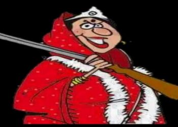 স্বামীসহ শ্বশুরবাড়ির লোকজনদের অচেতন করে সর্বস্ব নিয়ে চম্পট দিল ‘ডাকাত বধূ’