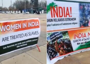 জেনেভায় ভারত-বিরোধী ব্যানার, সুইস রাষ্ট্রদূতকে তলব করেছে নয়াদিল্লি