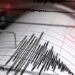 উত্তরাখণ্ডের উত্তরকাশীতে পরপর ৩ বার ভূমিকম্প