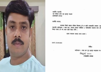 তৃণমূলের সহ সভাপতি পদ থেকে অব্যাহতি চেয়ে শীর্ষ নেতৃত্বের কাছে চিঠি পাঠালেন  আউশগ্রমের যুব তৃণমূল নেতা