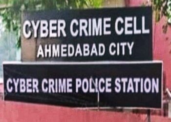 রাজস্থানের ‘হনিট্রাপ গ্যাং’-এর ফাঁদে পড়ে লক্ষাধিক টাকা হারালেন আহমেদাবাদের যুবক