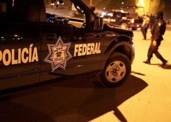 মেক্সিকোর ওয়াটার পার্কে বন্দুকধারীদের গুলিতে এক শিশুসহ নিহত ৭