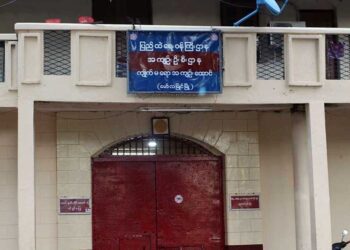 মিয়ানমারের কারাগারে রাজনৈতিক বন্দীরা হিটস্ট্রোকে আক্রান্ত, দেওয়া হচ্ছে না চিকিৎসা পরিষেবা