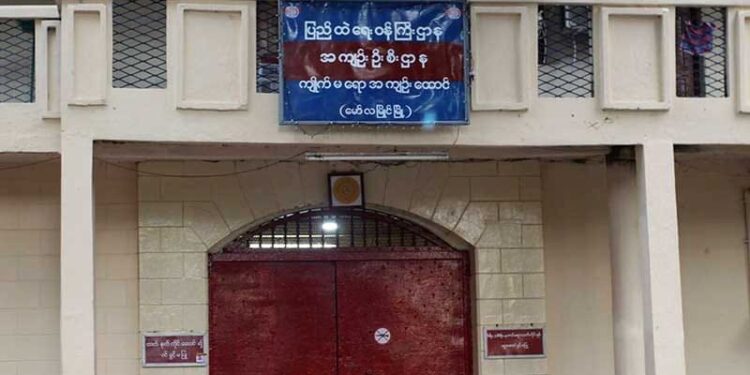 মিয়ানমারের কারাগারে রাজনৈতিক বন্দীরা হিটস্ট্রোকে আক্রান্ত, দেওয়া হচ্ছে না চিকিৎসা পরিষেবা