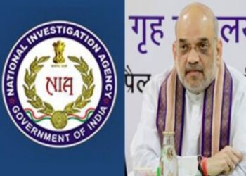 দূর্নীতির অভিযোগে বরখাস্ত এনআইএর পুলিশ সুপার পদমর্যাদার আধিকারিক