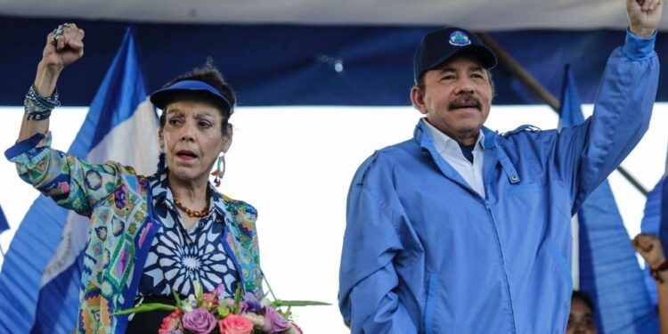 নিকারাগুয়া সরকারের মানবাধিকার লঙ্ঘন নিয়ে উদ্বেগ প্রকাশ করেছে অ্যামনেস্টি ইন্টারন্যাশনাল