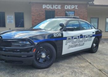 আমেরিকার আলাবামার ডেডেভিলে বর্ণ বিদ্বেষের শিকার ৬ নাবালক,আহত আরও ২০