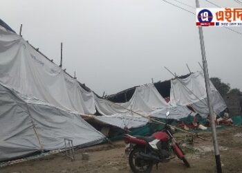 কালবৈশাখী ঝড়ে লন্ডভন্ড হয়ে গেল বিয়ে বাড়ির প্যান্ডেল, বিপাকে কন্যার পিতা