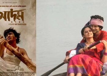 বাংলাদেশের সিনেমায় সুকৌশলে লাভ জিহাদে ইন্ধন ! মুক্তির আগেই লিগ্যাল নোটিশ পাঠালেন হিন্দু নেতা