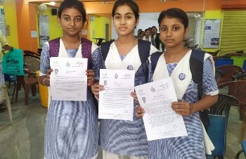 ‘কন্যাশ্রী’ পেল গলসির তিন কন্যা