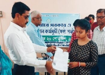 জাতিগত শংসাপত্র পেলেন গুসকরার  উপভোক্তারা