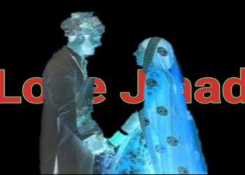 হিন্দু পরিচয় দিয়ে ১৬ বছরের আদিবাসী কিশোরীকে প্রেমের ফাঁদে ফেলার অভিযোগ দুই সন্তানের বাবা সাদেক আলীর বিরুদ্ধে