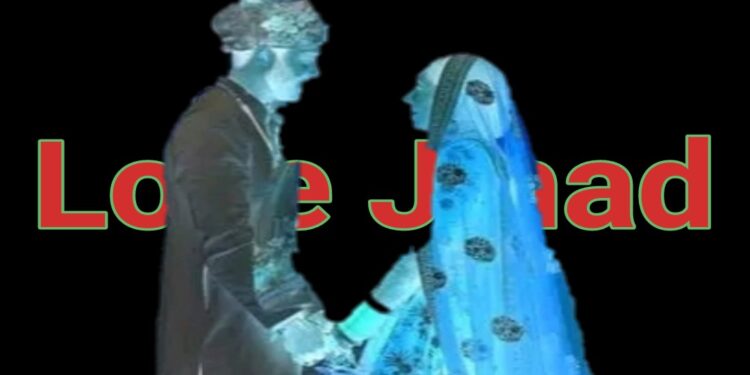 হিন্দু পরিচয় দিয়ে ১৬ বছরের আদিবাসী কিশোরীকে প্রেমের ফাঁদে ফেলার অভিযোগ দুই সন্তানের বাবা সাদেক আলীর বিরুদ্ধে