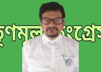 তীব্র তাপপ্রবাহের মধ্যে ঈদের উপহার স্বরূপ কম্বল বিতরণ করে বিতর্কে জড়ালেন নদিয়ার করিমপুরের তৃণমূল বিধায়ক