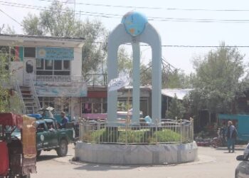 আফগানিস্থানে কোরান খতমকে কেন্দ্র করে সংঘর্ষে মৃত ২, আহত ৪