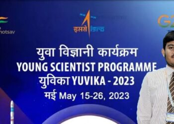 ইসরোর মহাকাশ বিজ্ঞান প্রশিক্ষণ শিবিরে ডাক পেল প্রত্যন্ত গ্রামের ছেলে অনুরাগ