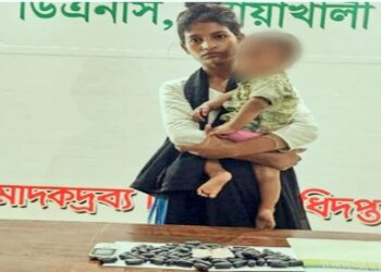 নোয়াখালীতে মহিলার পেটের অস্ত্রপচার করে বের হল ৩২৪০ টি ‘ইয়াবা’