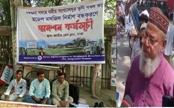 হিন্দুদের জমি জোরপূর্বক দখল করে মডেল মসজিদ নির্মান, প্রতিবাদী কৃষকদের প্রকাশ্যে হুমকি মৌলবীর