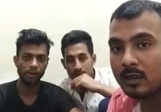 নকল ভিসায় মালেশিয়া গিয়ে বিপাকে মুর্শিদাবাদের ৩ যুবক, ভিডিও বার্তায় উদ্ধারের দাবি