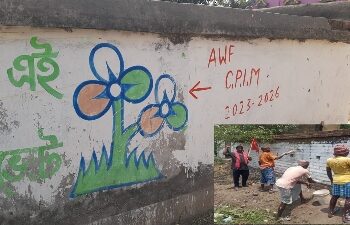 অভিষেকের জনসংযোগ যাত্রার আগেই তৃণমূলকে হোয়াইটওয়াশ করে দিতে ময়দানে ঝাঁপিয়ে পড়েছে তরুণ বাম ব্রিগেড