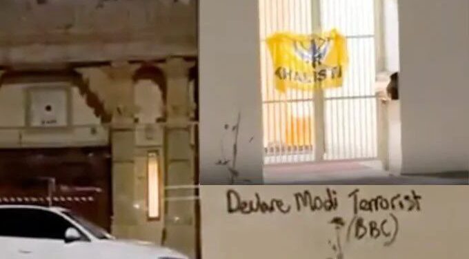 অস্ট্রেলিয়ার সিডনির স্বামীনারায়ণ মন্দিরে ভাঙচুর চালিয়েছে খালিস্তান সমর্থকরা