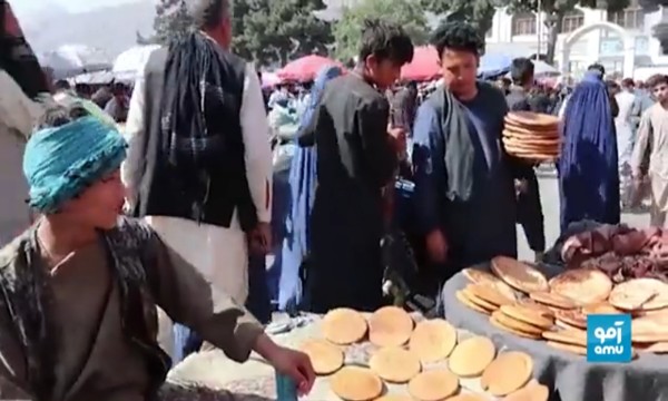 বিশ্বের সবচেয়ে ক্ষুধার্ত দেশ তালিবান শাসিত আফগানিস্তান